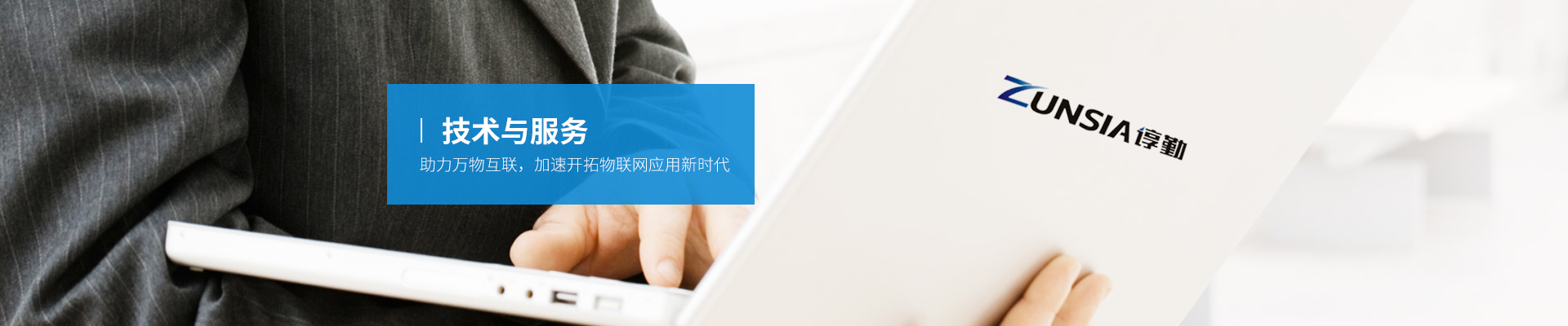 深圳市91香蕉短视频智能科技有限公司