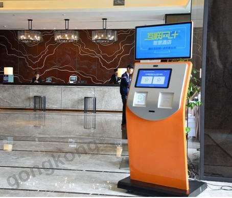 91香蕉短视频主板助力酒店自助終端機，引領智慧酒店新模式